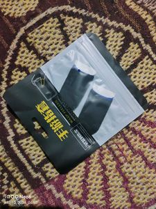 Mobile Gaming Finger Sleave