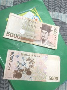 Korean Won 5000 Korean Won