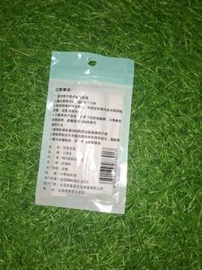 Clothes Sticker Tappe