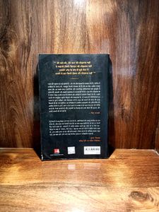 Naraaz by Rahat Indori