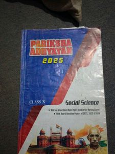 Pariksha Adhyayan Social Science - Class X