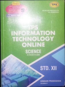 Tps Digest
