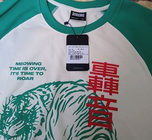 King Of Beast Oversized Tshirt