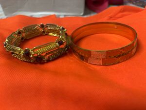 Beautiful Cade 2 Pis Combo Set