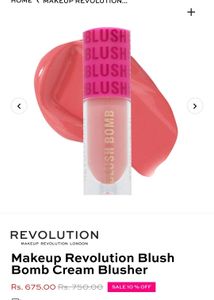 Revolution Blush Bomb