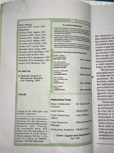 CLASS 12 ENGLISH BOOK