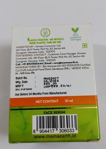 Mamaearth Vitamin C Daily Glow Face Serum