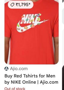 Nike Oversize T-shirt Unisex Wear