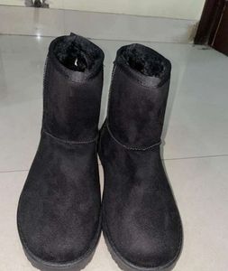 Mid-Calf Length Fur Boots