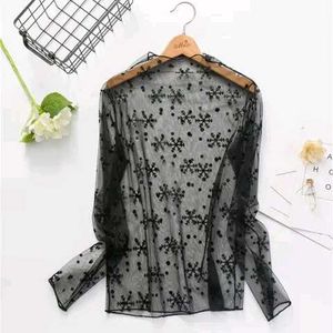 Women's Stretchable Mesh Top