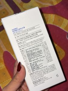 Isntree Hyaluronic Acid Sun Gel