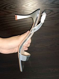 Silver Heels