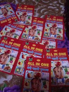 All In One: Educational Books