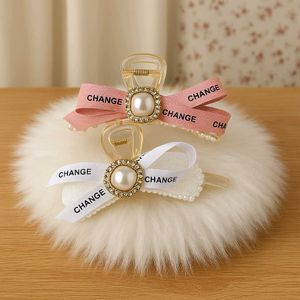 Trendy Pearl Hair Claw Clips - Set of 2 🌷