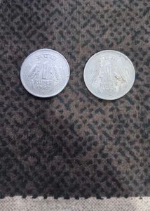 One Ruppe Coin