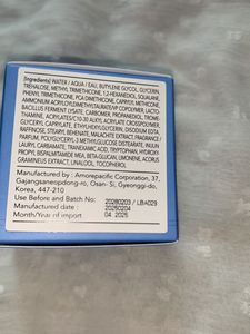 Laneige Water Sleeping Mask 25 G