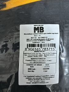 MB gym/multipurpose bag.