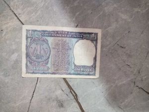 Vintage One Rupee Notes
