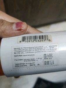 Brazilian Crush Cheirosa 62