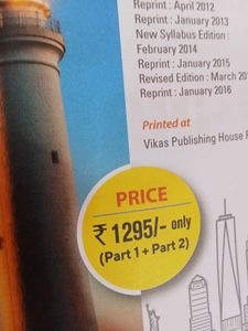 Chhaya Physics XI Parts 1 &amp; 2