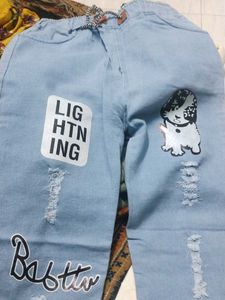 Cute Printed Denim Jeans