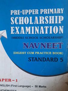 Navneet Std 5 Scholarship Exam Book