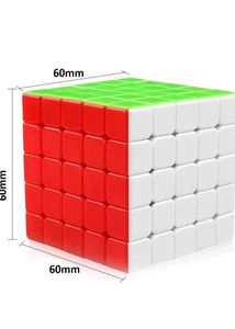 5x5 Speed Cube Puzzle