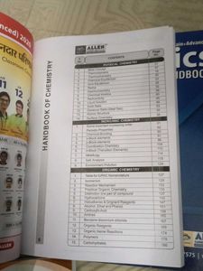 Jee PCM Handbooks