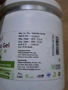 Tekzon Aloe Vera Gel