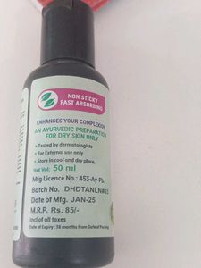 Devo Herbs De-Tan Cleanser