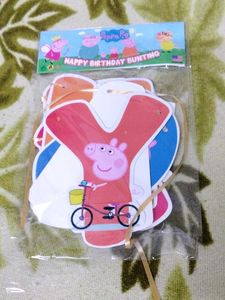Birthday Theam Pepa pig Decorations🎀