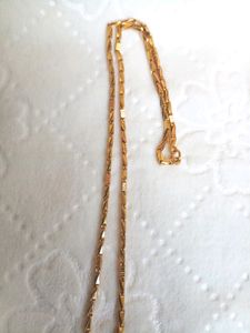 Gurantee Chain