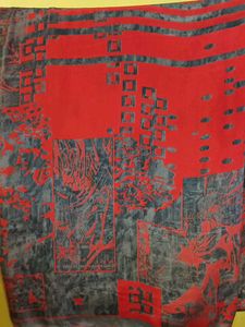 Abstract Print Fabric
