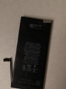 iPhone Battery