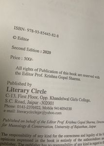 History and Culture of Raj. - prof. K.G sharma B.A