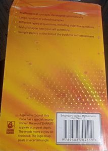 Class 10th Mathematics R S Aggarwal•VAggarwal Book