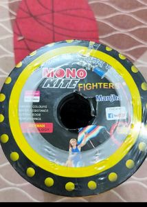 Best Quality I Performance Mono Kite Fighter