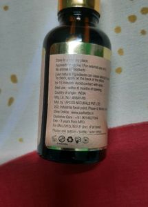 Glow Booster Just Herb