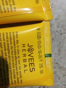 SPF 60 PA+++ Sunscreen