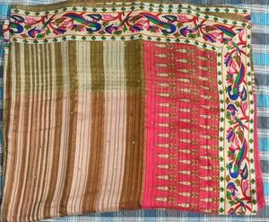 Very Premium Mysore Silk Modern Design Saree