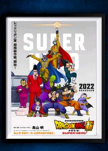 Anime Posters - 5 Poster