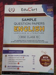 EduCart Sample Question Paper Books
