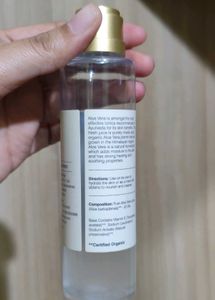 Forest Essentials Aloe Vera Juice