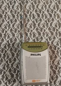 Philips FM/AM Radio