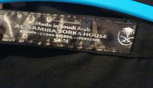 Black Partywear Saudi Abaya with Belt