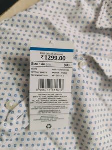 Patterned Shirt