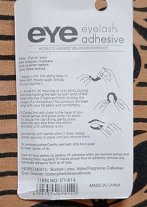 Eye Lash Glue | Waterproof False Eyelashes Makeup Adhesive Glue, Set of 1 piece