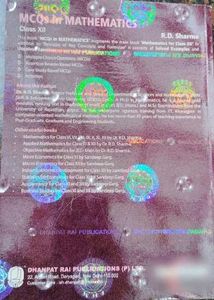 MCQs in Mathematics Class XII