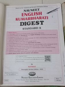 10 Std Maharashtra Board Digest