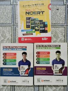 JEE Prep Books - Physics, Chemistry, Math